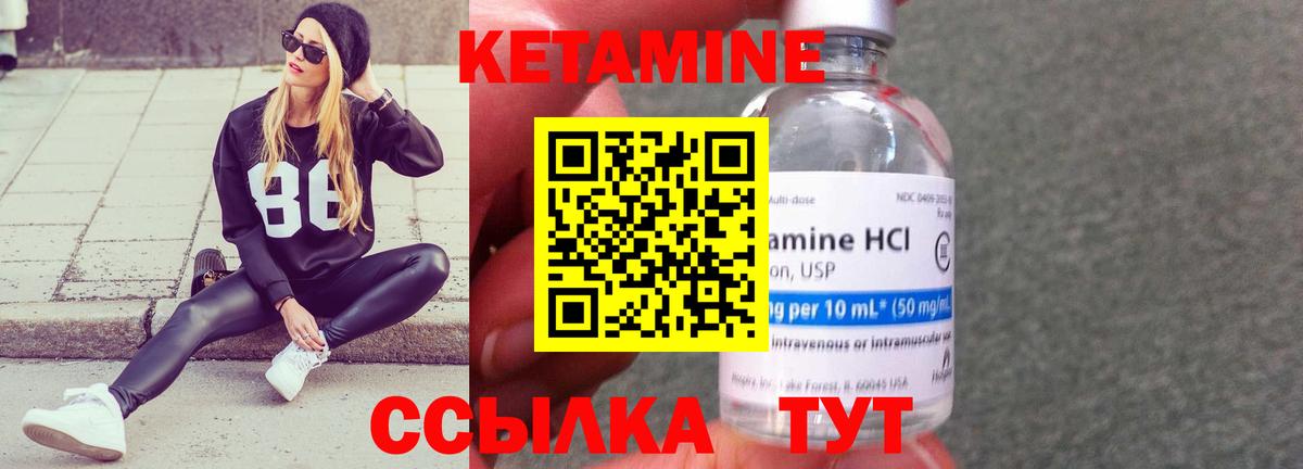 Амфетамин   Конопля  Наркошоп  Вход с VPN  Краснодар  Меф МЯУ МЯУ кристаллы  ГАШИШ 