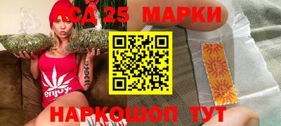 COCAINE Краснокаменск