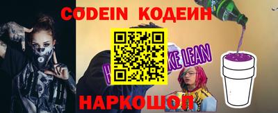 первитин Краснодар