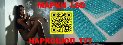 COCAINE Краснокаменск