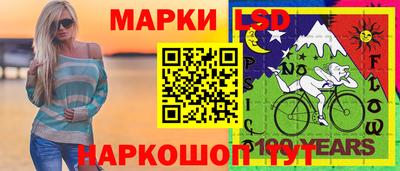 первитин Краснодар