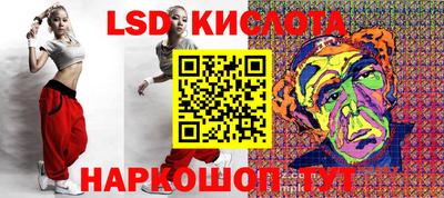 COCAINE Краснокаменск