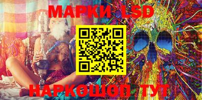 первитин Краснодар