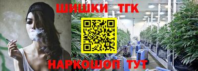 первитин Краснодар