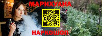 прущие крисы Краснознаменск