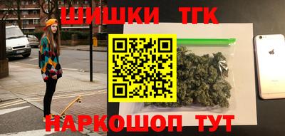 прущие крисы Краснознаменск