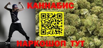 первитин Краснодар