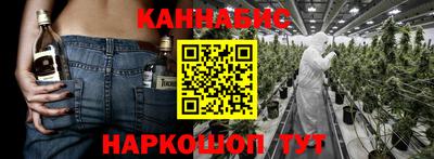 COCAINE Краснокаменск