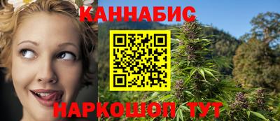 COCAINE Краснокаменск