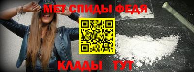 прущие крисы Краснознаменск