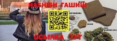 COCAINE Краснокаменск